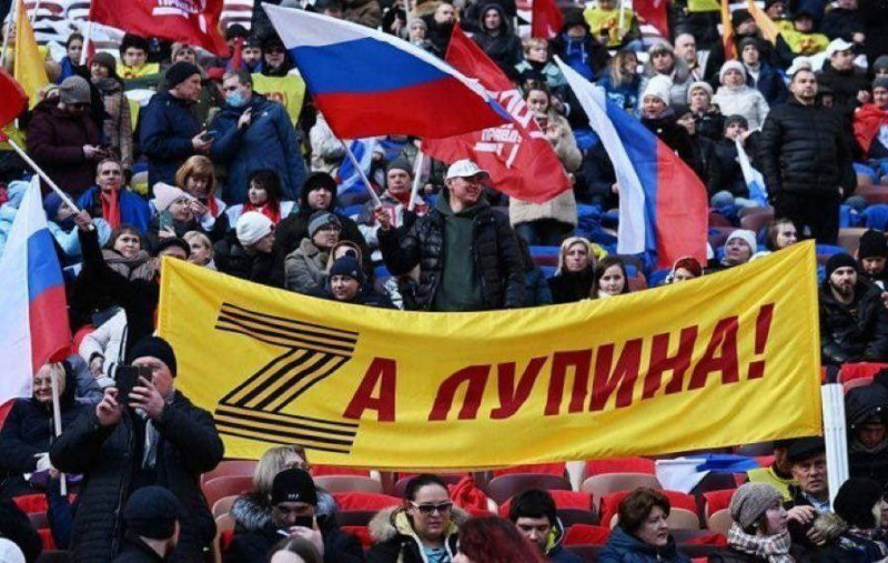 Файл:Photo 2022-03-18 20-03-20.jpg