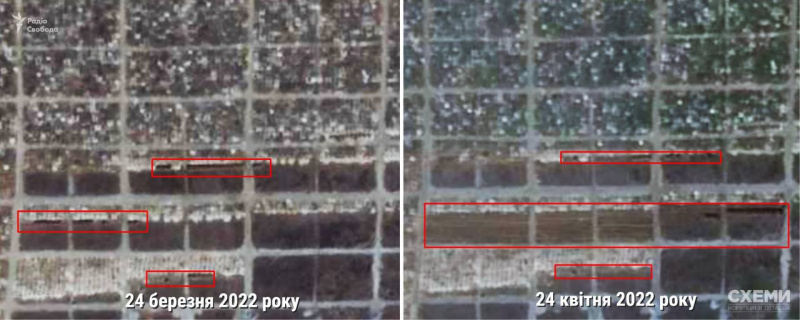 Файл:Photo 2022-04-25 19-48-58 (2).jpg