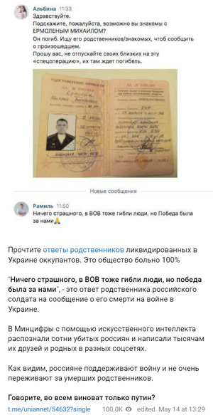 Vivaldi 2022-05-14 15-00-12.png