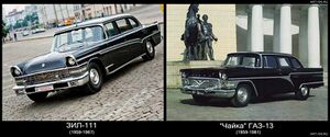 Zil-111.jpg