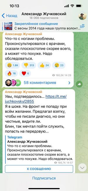 Photo 2022-09-23 11-24-08.jpg