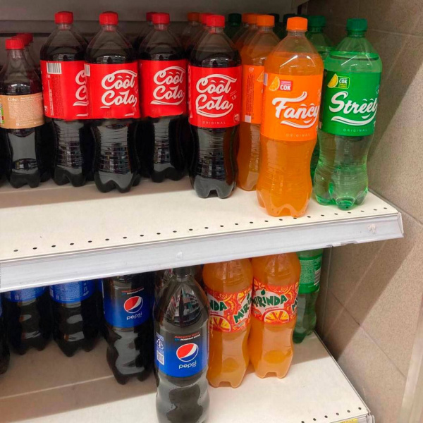 Файл:Vanyka drinks.jpg