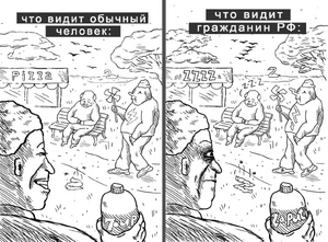 Pasted image 5shbt.png