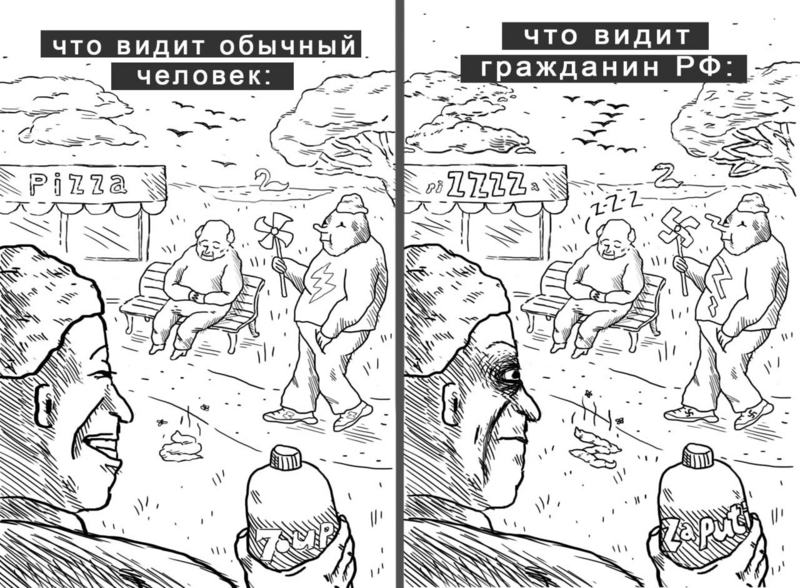 Файл:Pasted image 5shbt.png