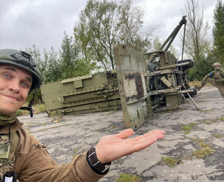 Файл:Rus landlease 7.jpg