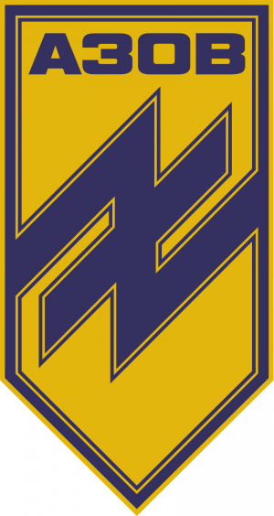 800px-AZOV logo.svg.png