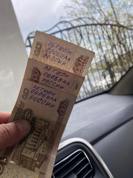 Файл:Sr partizan4.jpg