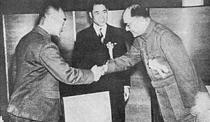 Wang Jingwei-Hideki Tojo-Subhas Chandra Bose.jpg