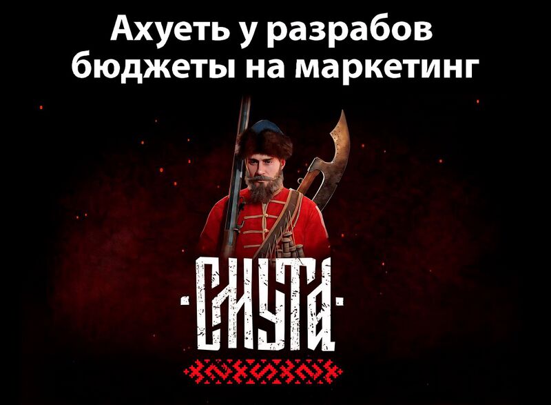 Файл:Wagner meme 4.jpg