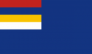 1280px-Flag of Mongol United Autonomous Government (1937-1939).svg.png