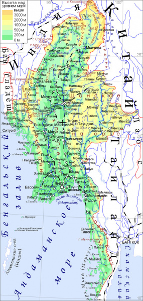 Файл:MyanmarMap.svg.jpg