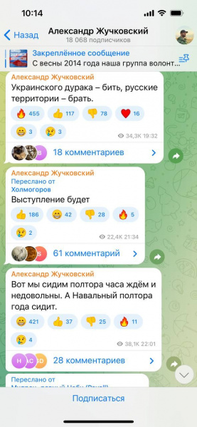 Файл:Photo 2022-09-23 11-23-58.jpg