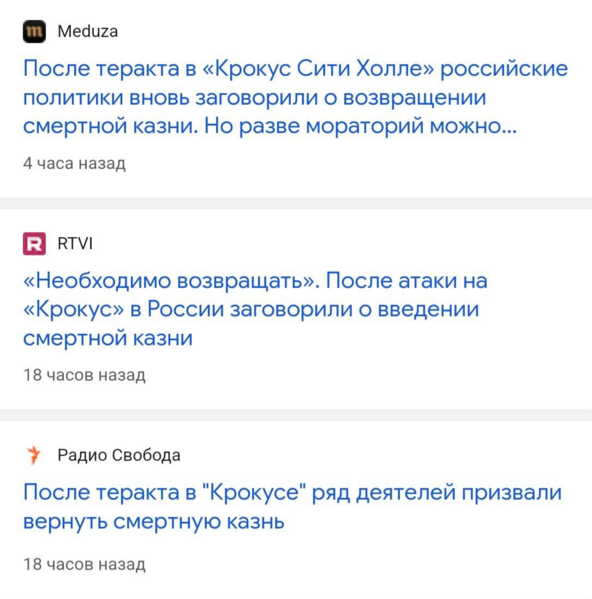 Файл:Pasted image g3s5l.png