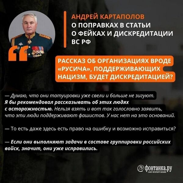 Файл:Photo 2023-03-04 12-08-17.jpg