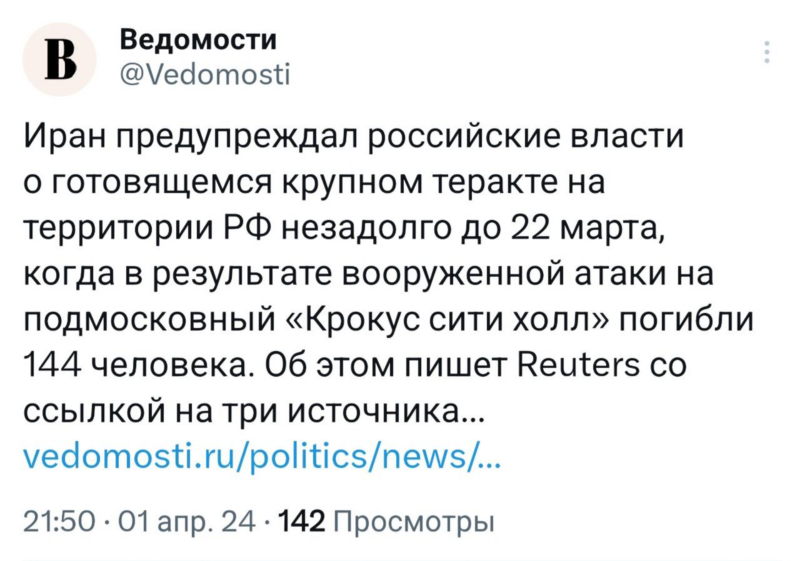 Файл:Pasted image ebzev.png