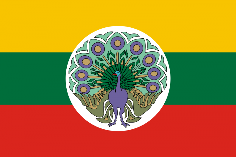 Файл:Burma-1943.svg.png