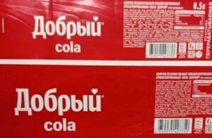 Dobry cola.jpg