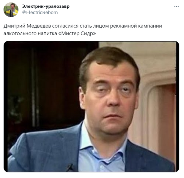 Файл:Screenshot 31.png
