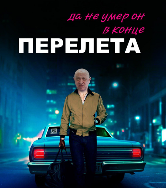 Файл:Pasted image wvgcm.png