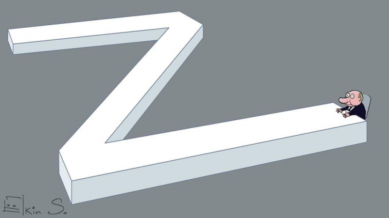 Файл:Photo 2022-05-01 14-16-19.jpg