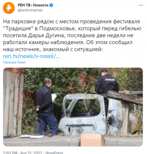 Vivaldi 2022-08-21 18-02-16.png