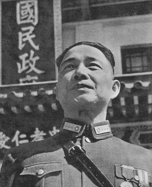 Файл:Wang Jingwei 1.jpg