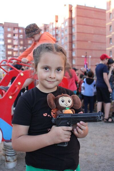 Файл:Img 20230906 231702 938.jpg