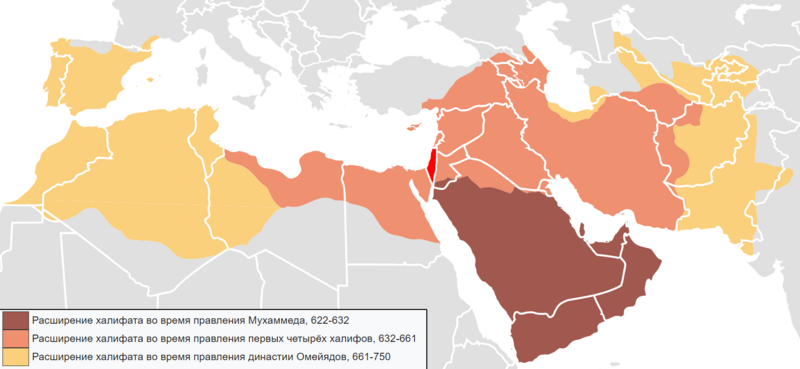Файл:Jews under kaliphates.png