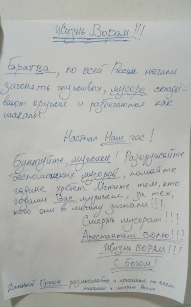 Файл:Pasted image 2r24g.png