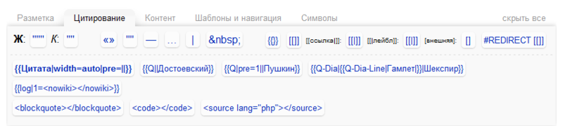 Файл:07-02-2012 11-22-43.png