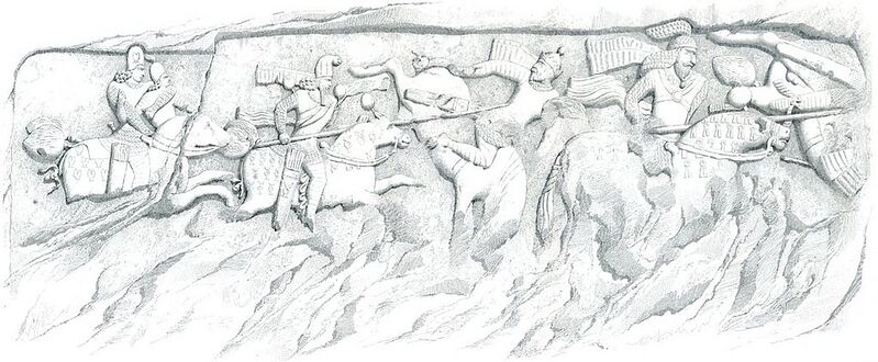 Файл:1024px-Ardachir relief Firuzabad 1.jpg