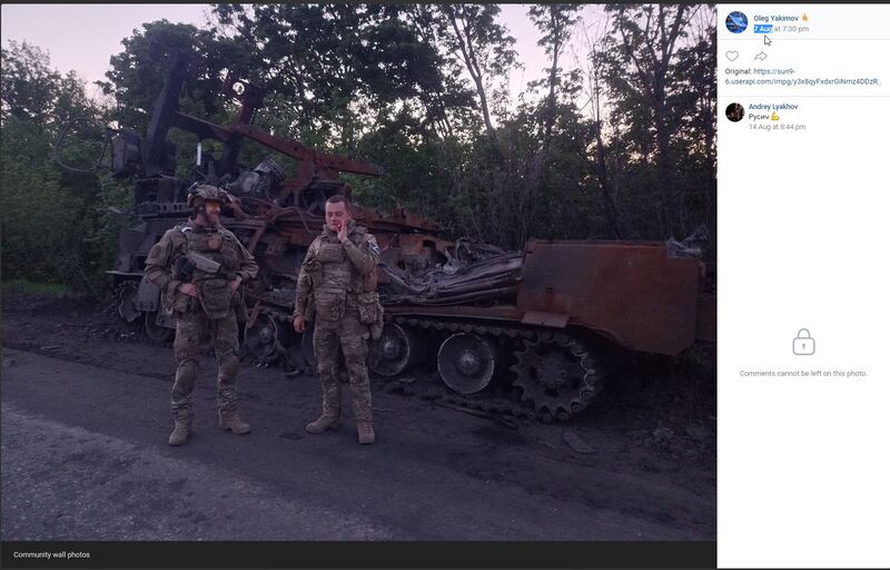 Файл:Milch aug.jpg