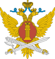 Эмблема ФСИН РФ