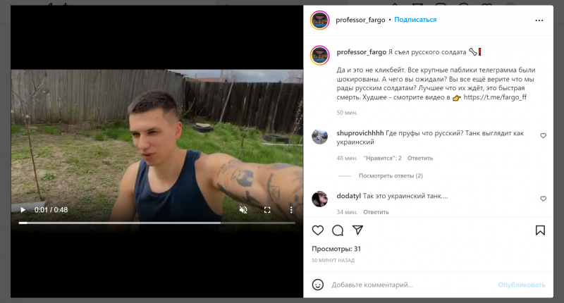 Файл:816508 original.png