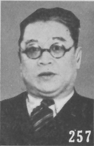 Ren Yuandao.jpg