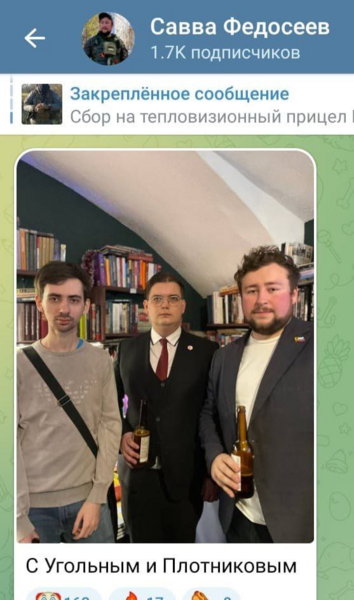 Файл:Pasted image hxtsz.png