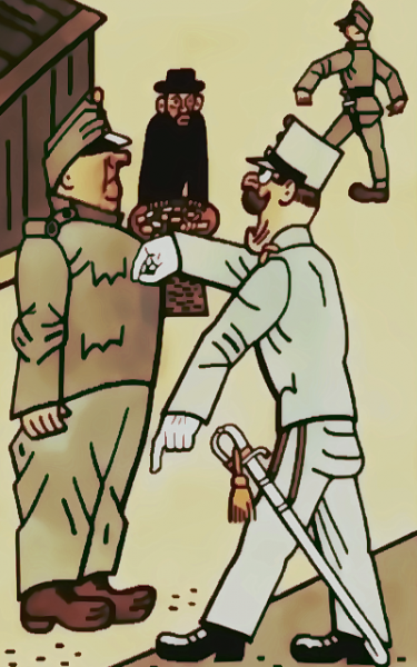 Файл:Швейк и Дуб.png