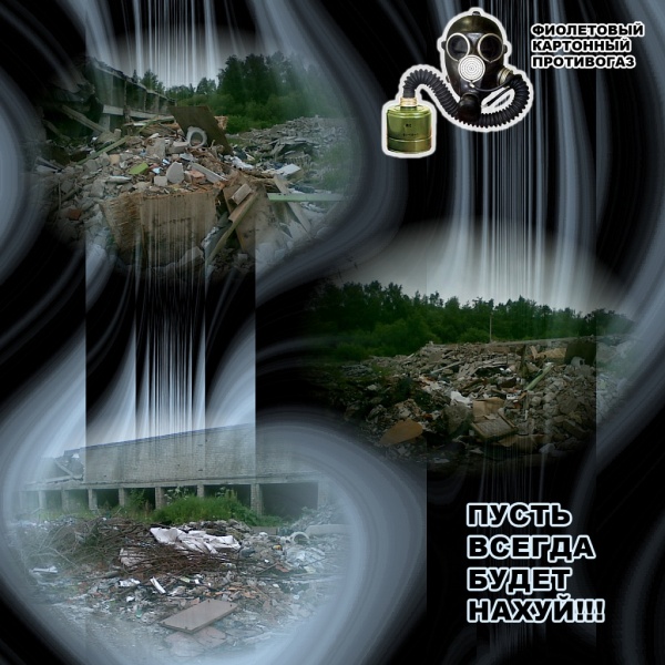 Файл:ФКП альбом8.jpg