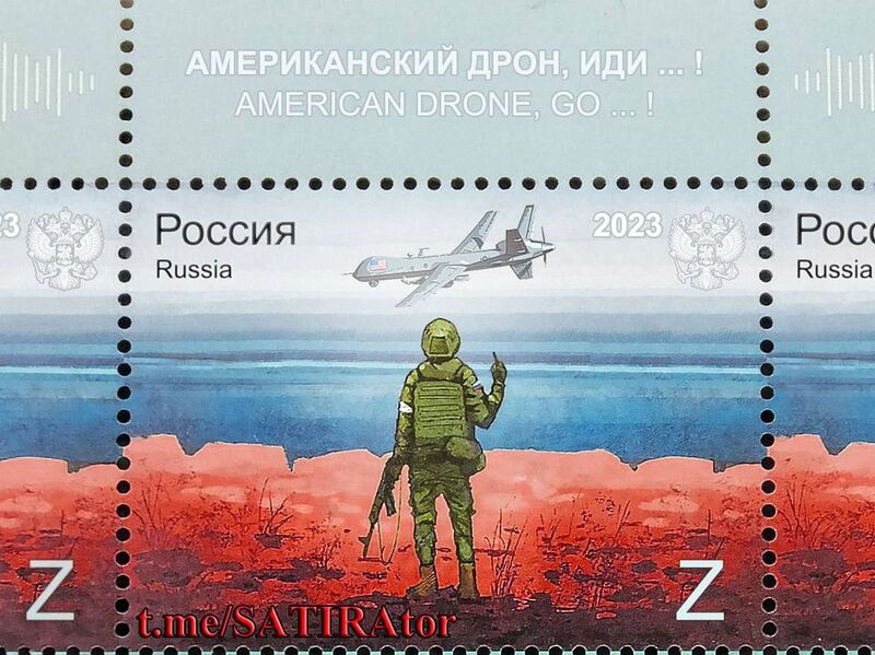 Файл:Photo 2023-03-17 07-26-25.jpg