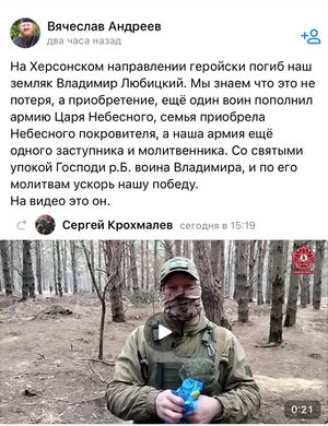 Photo 2023-08-09 14-51-34.jpg