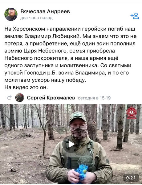 Файл:Photo 2023-08-09 14-51-34.jpg