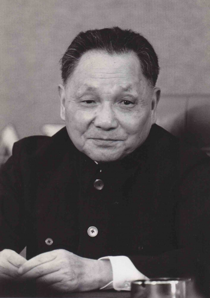 Файл:DEN Siaopin1.jpg