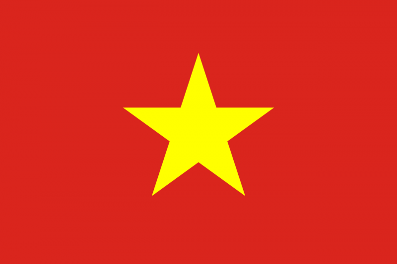 Файл:Flag of Vietnam.svg.png