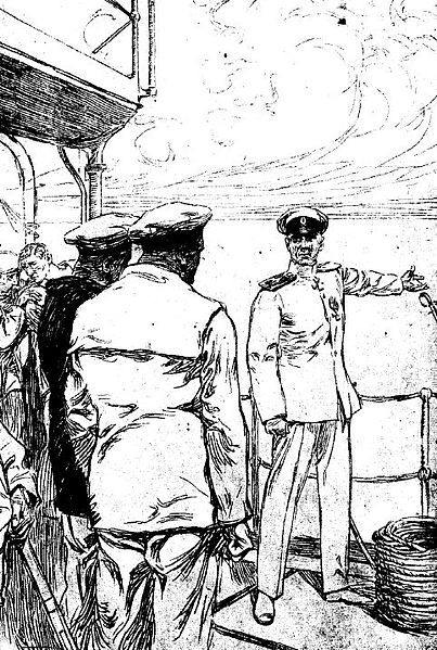 Файл:Koltchak (sabre).jpg