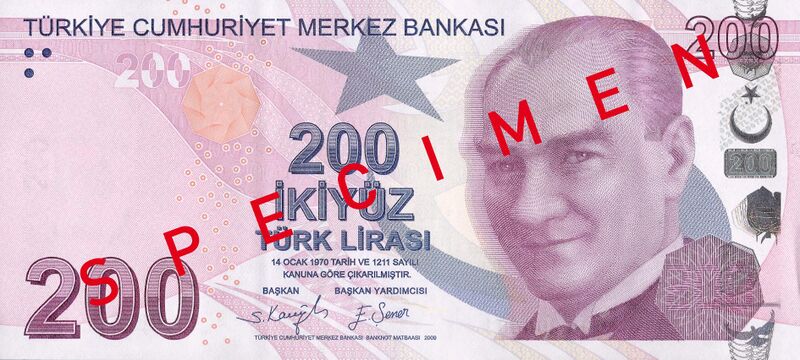 Файл:200 Türk Lirası front.jpg