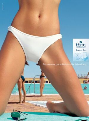 Britva dlya ZhPP 2.jpg