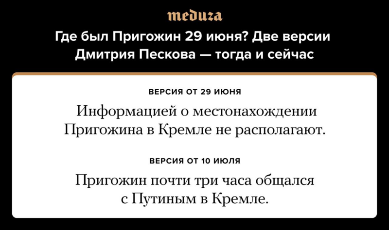 Файл:Pasted image ufnnn.png