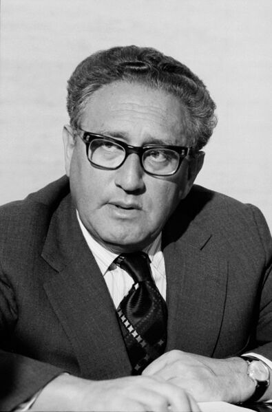 Файл:Henry Kissinger.jpg
