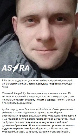 Lugandon 17chkiller.png