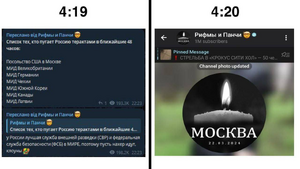 Pasted image keb1p.png